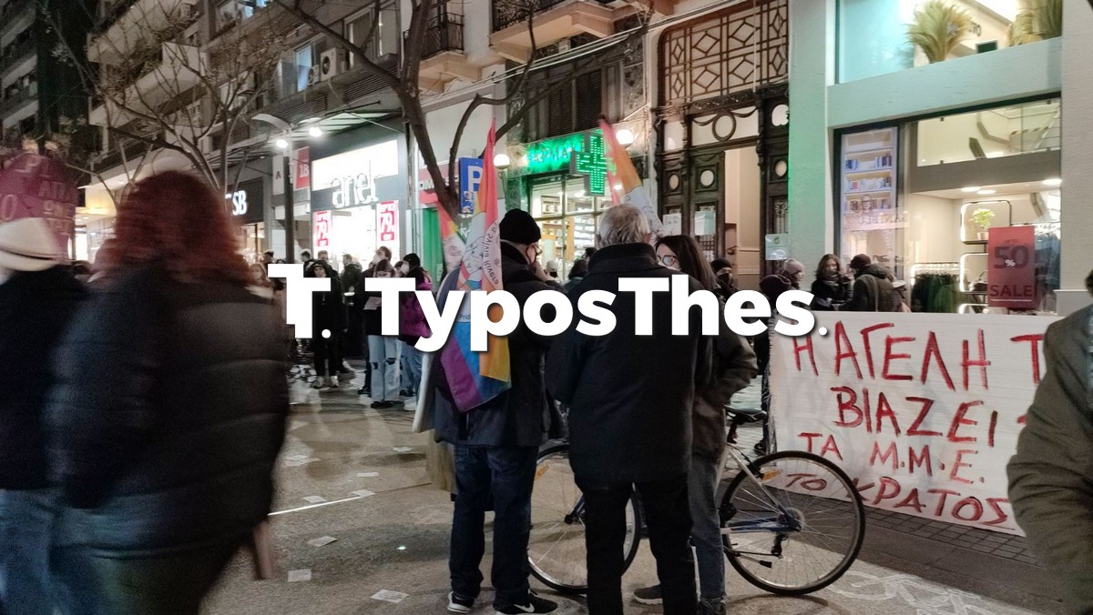 sygkentrwsi-24xroni3_3.jpg sygkentrwsi-24xroni3_3.jpg