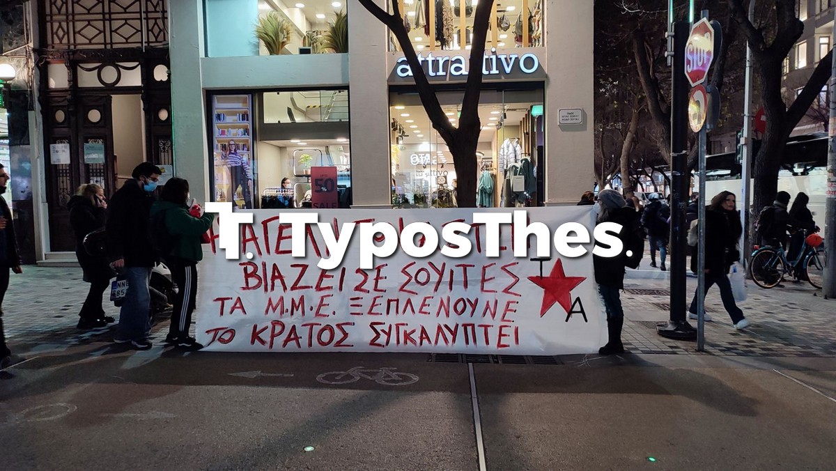 sygkentrwsi-24xroni_2.jpg sygkentrwsi-24xroni_2.jpg