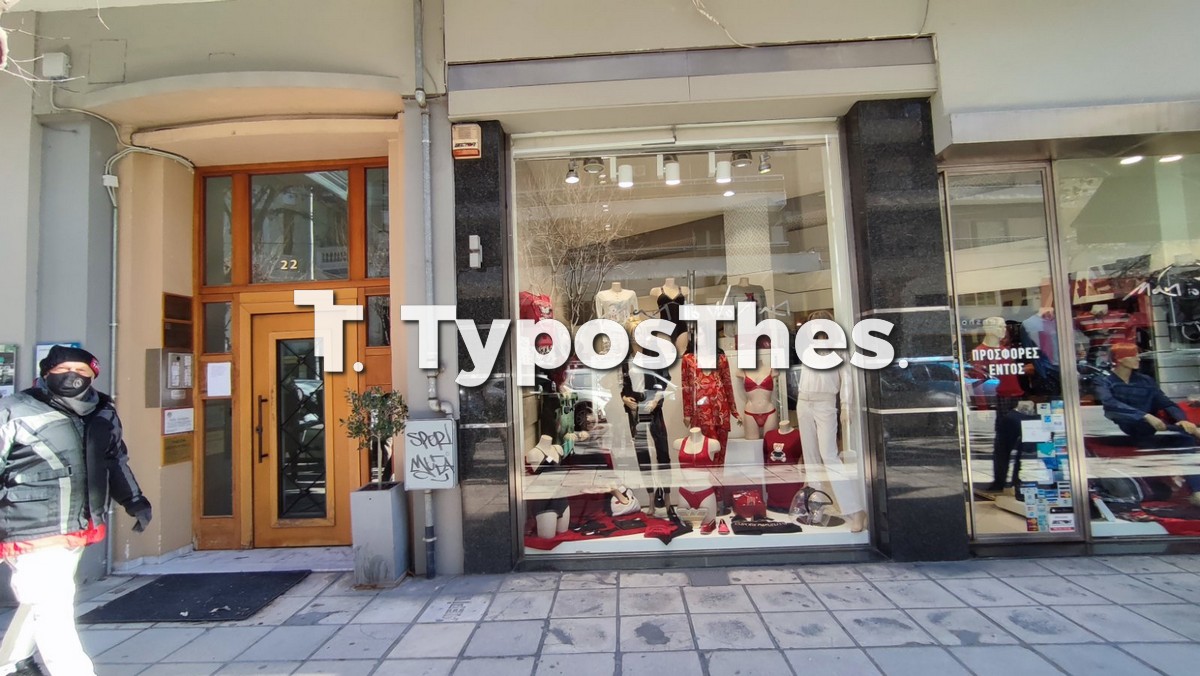 tsitsanis-3.jpg tsitsanis-3.jpg