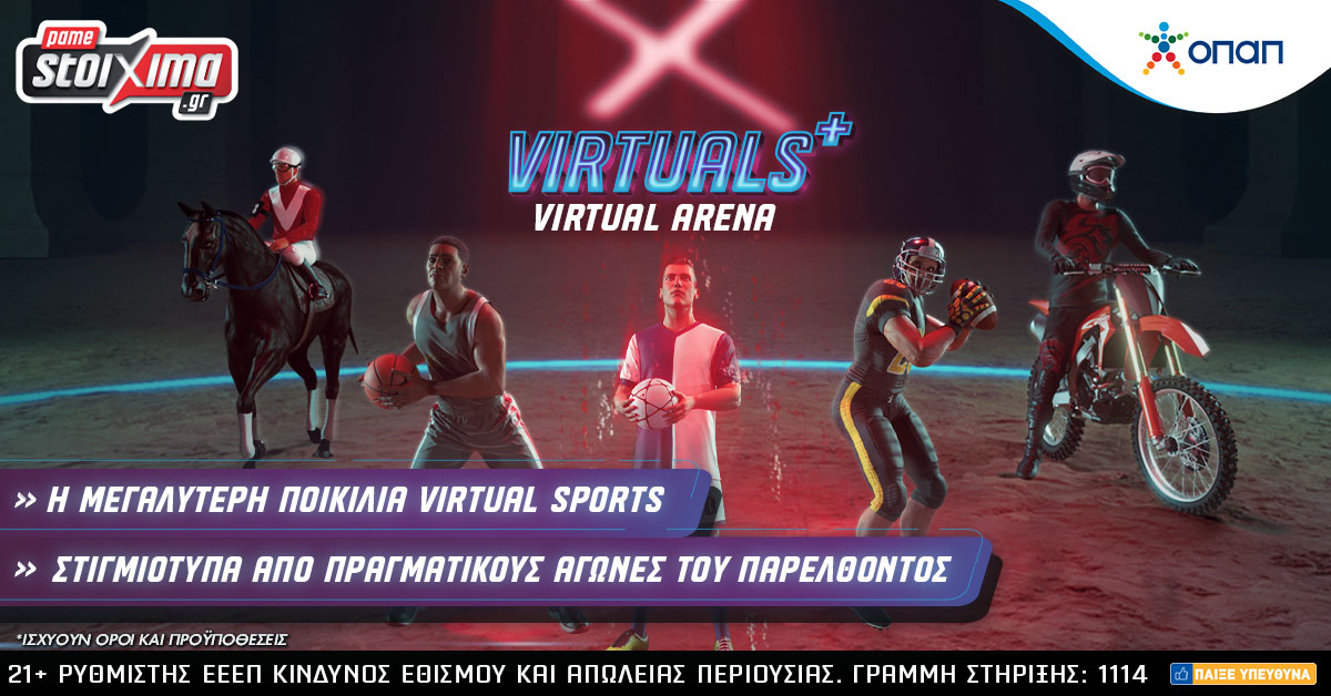 virtuals_alt_campaign_1200x628.jpg virtuals_alt_campaign_1200x628.jpg
