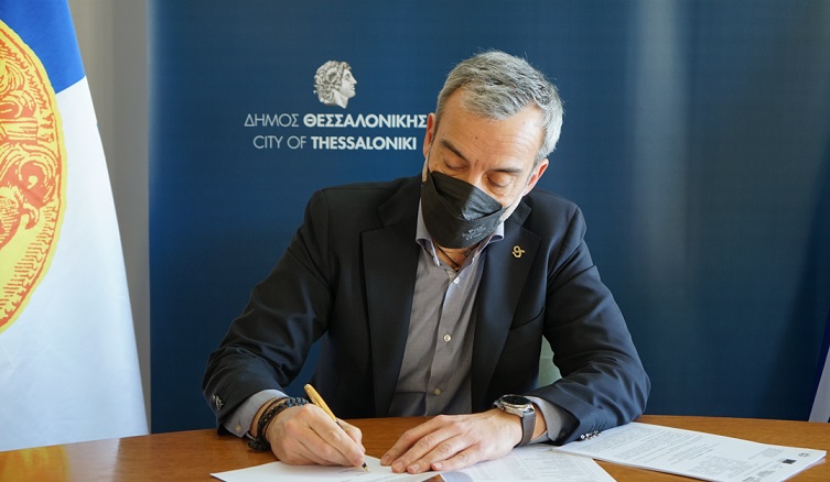 zervas-symvasi.jpg zervas-symvasi.jpg