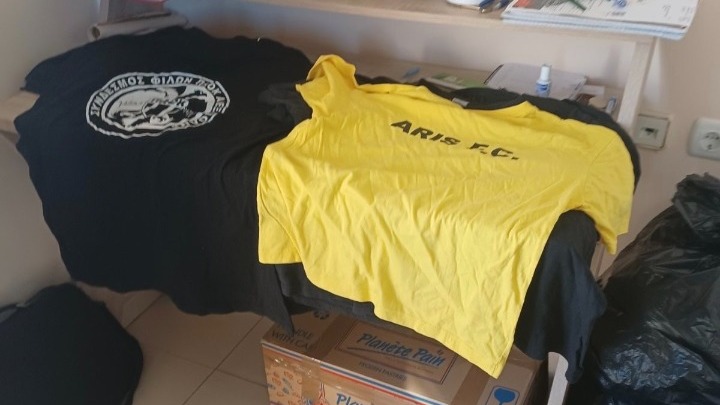 afieromata_alkis_3.jpg afieromata_alkis_3.jpg