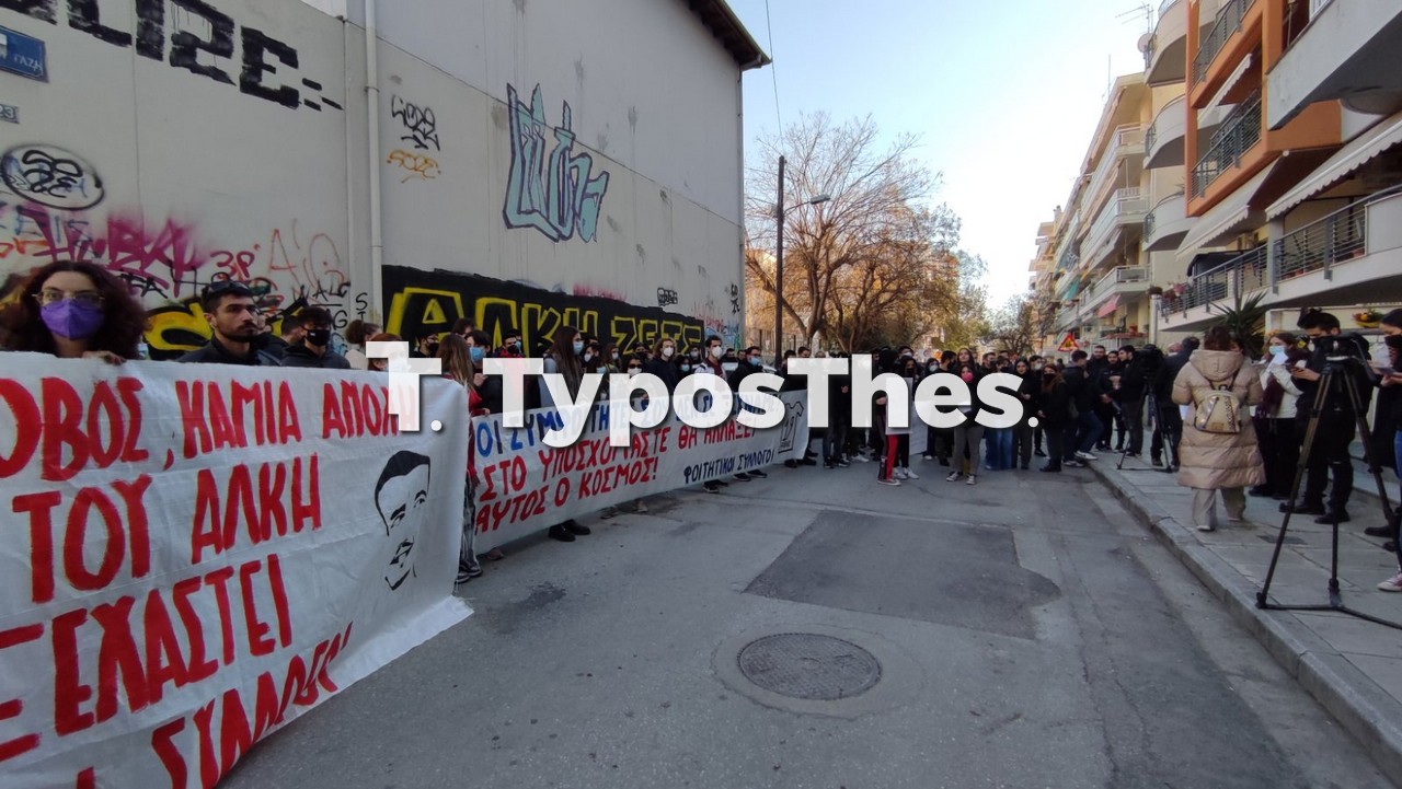 alkis-1.jpg alkis-1.jpg