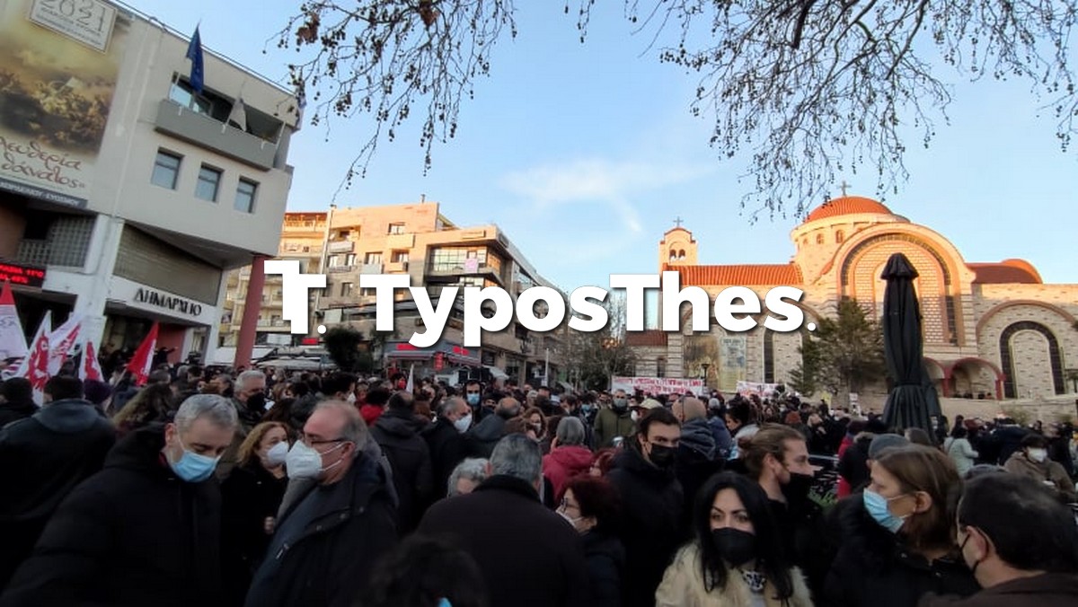antifasistiko-eyosmos_3.jpg antifasistiko-eyosmos_3.jpg