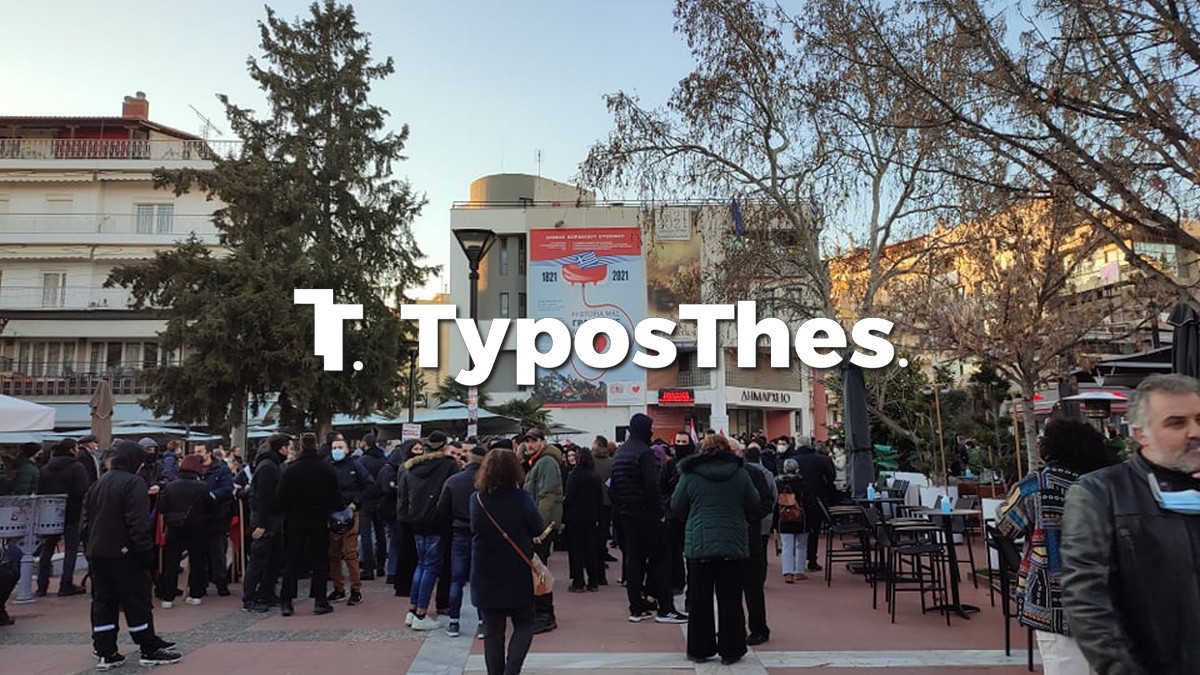antifasistiko-eyosmos_5.jpg antifasistiko-eyosmos_5.jpg