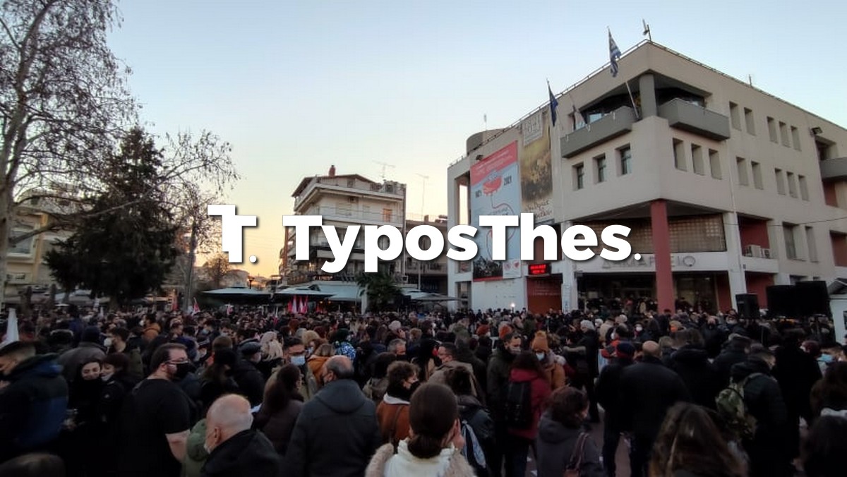 antifasistiko-eyosmos_6.jpg antifasistiko-eyosmos_6.jpg