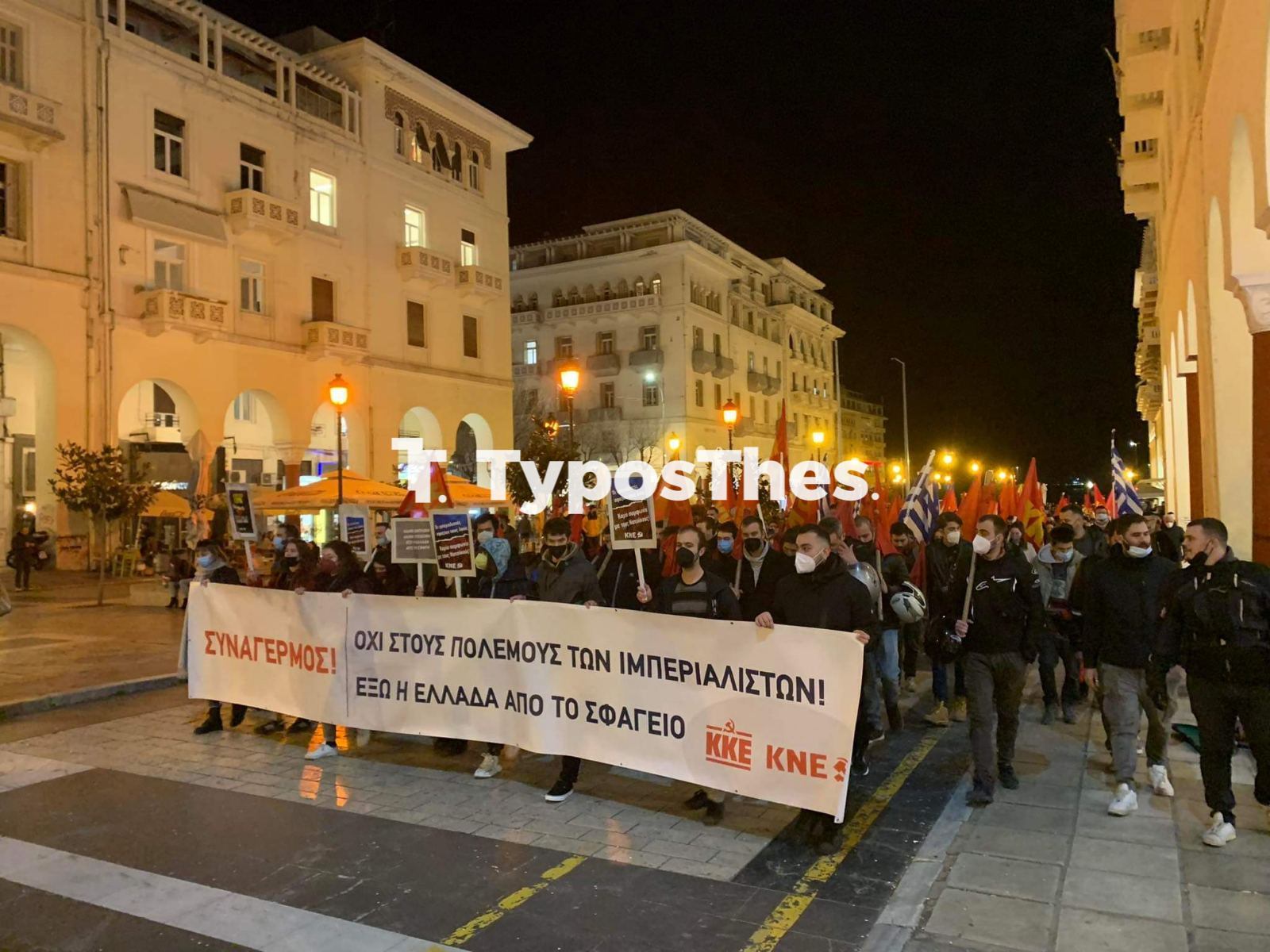antipolemiki-kke1.jpg antipolemiki-kke1.jpg