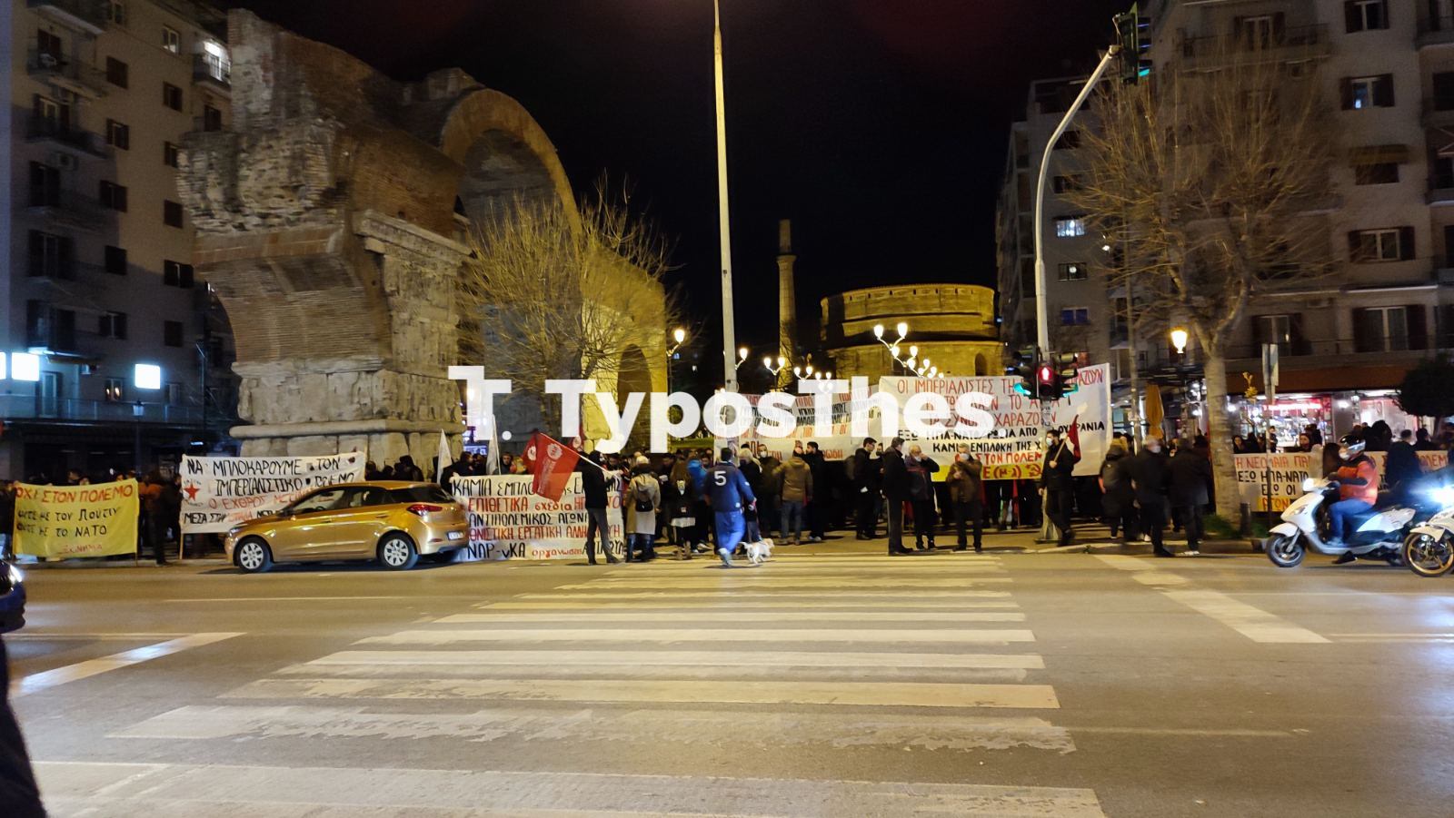 antipolemiki.jpg antipolemiki.jpg