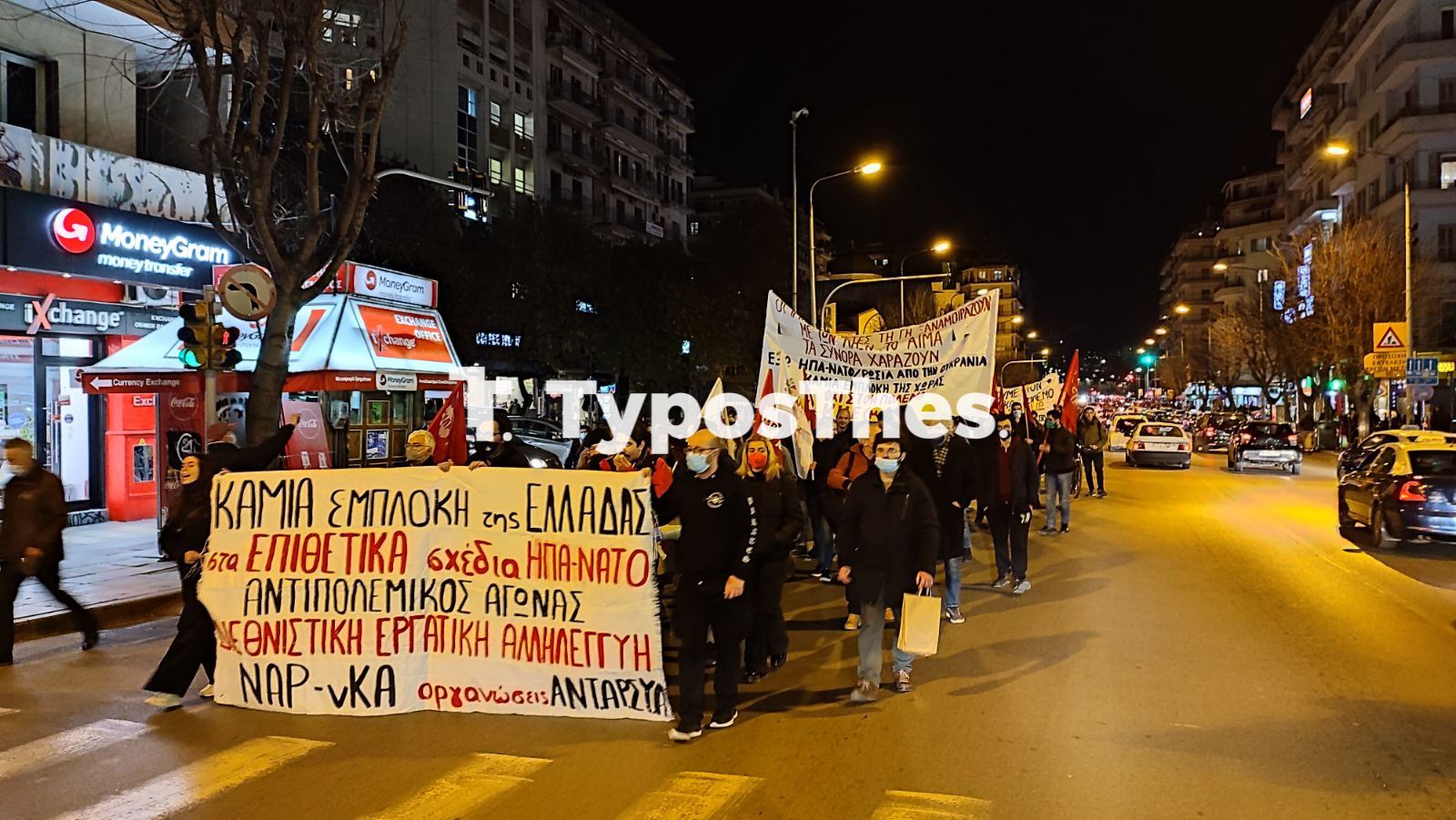 antipolemiki1.jpg antipolemiki1.jpg