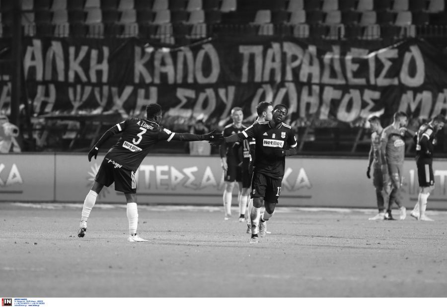 aris-aek.jpg aris-aek.jpg