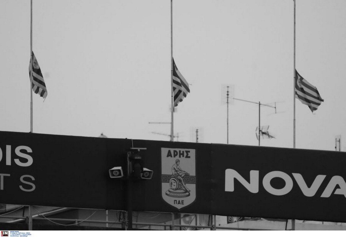 aris-pano-alkis_3.jpg aris-pano-alkis_3.jpg