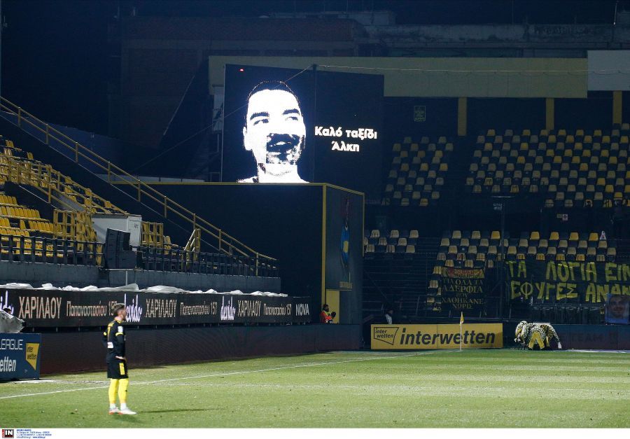 aris-volos.jpg aris-volos.jpg