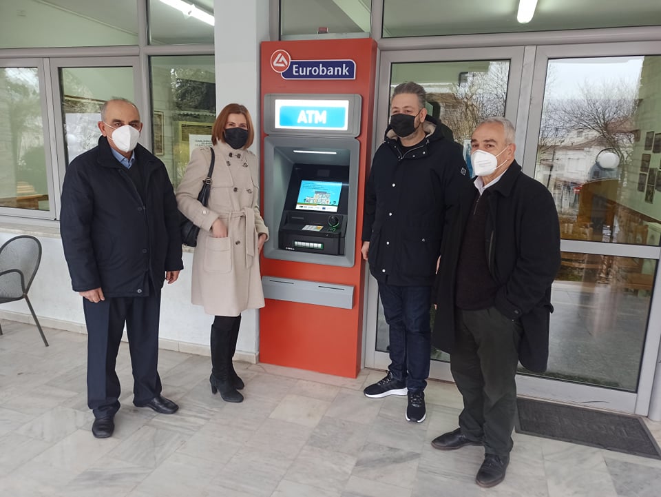 atm_melissoxori_1.jpeg atm_melissoxori_1.jpeg