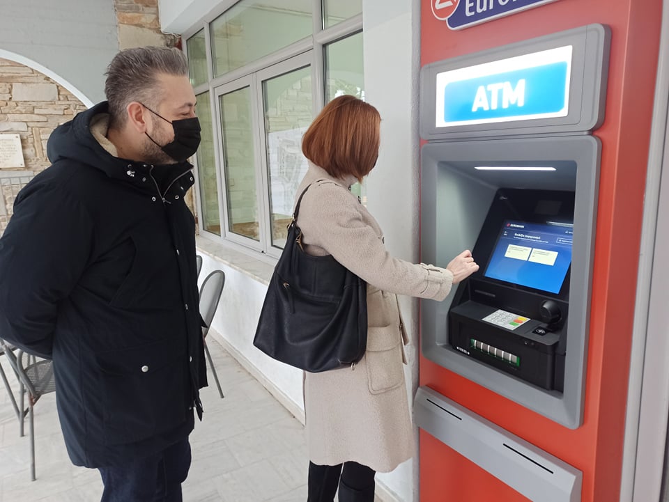 atm_melissoxori_2.jpeg atm_melissoxori_2.jpeg