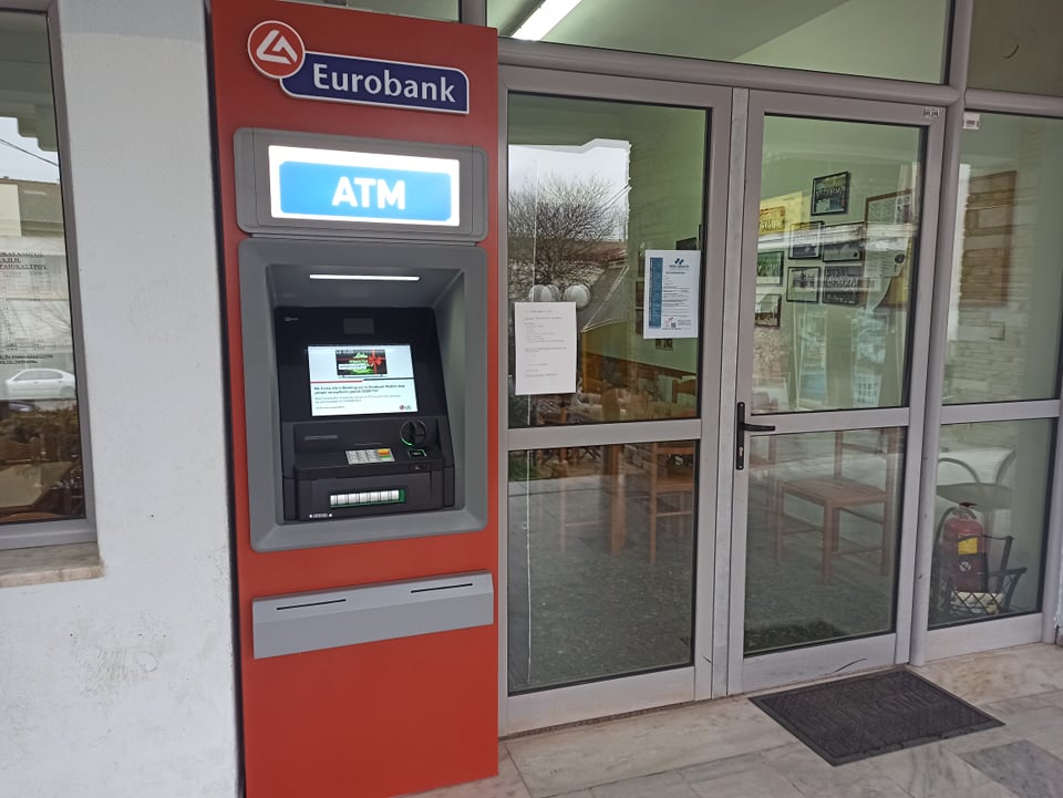 atm_melissoxori_3.jpeg atm_melissoxori_3.jpeg