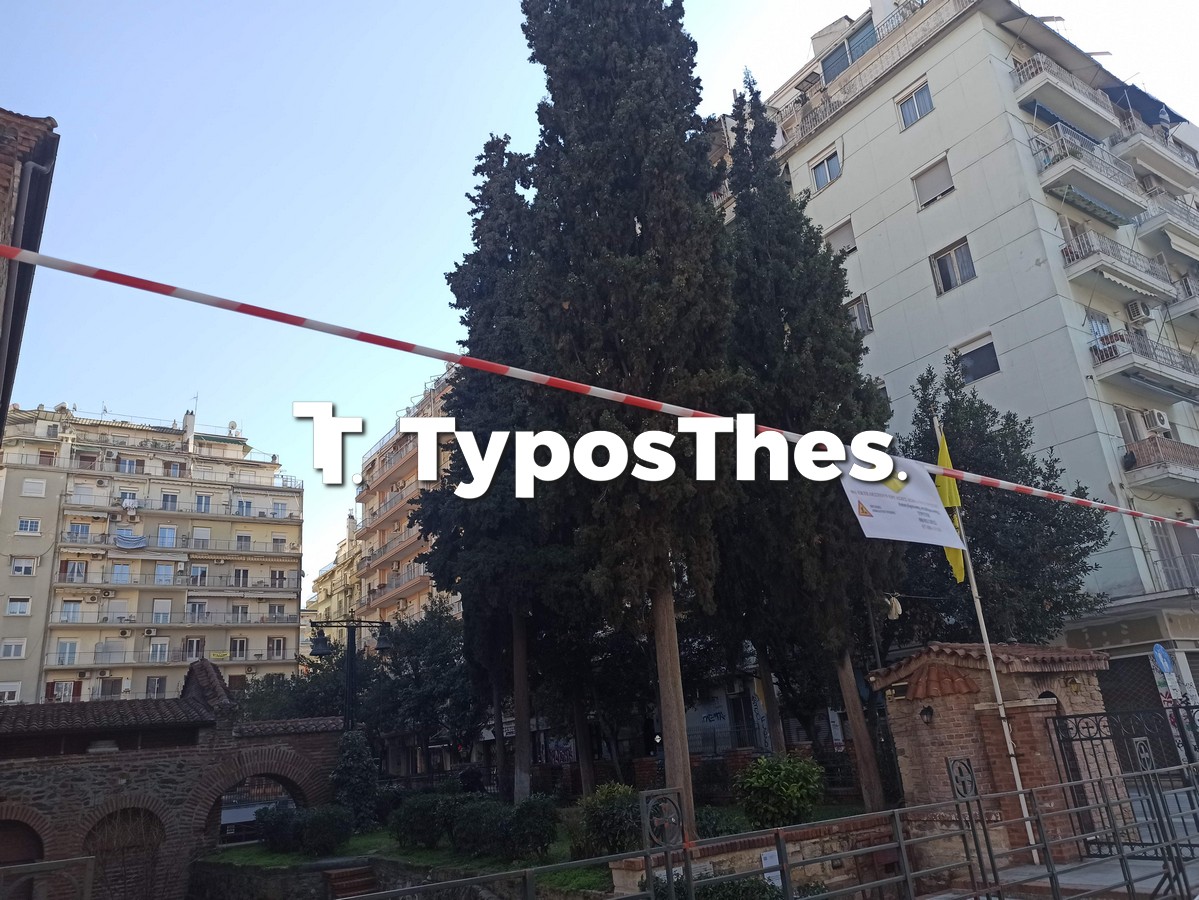 erg-ag-sofias_2.jpg erg-ag-sofias_2.jpg