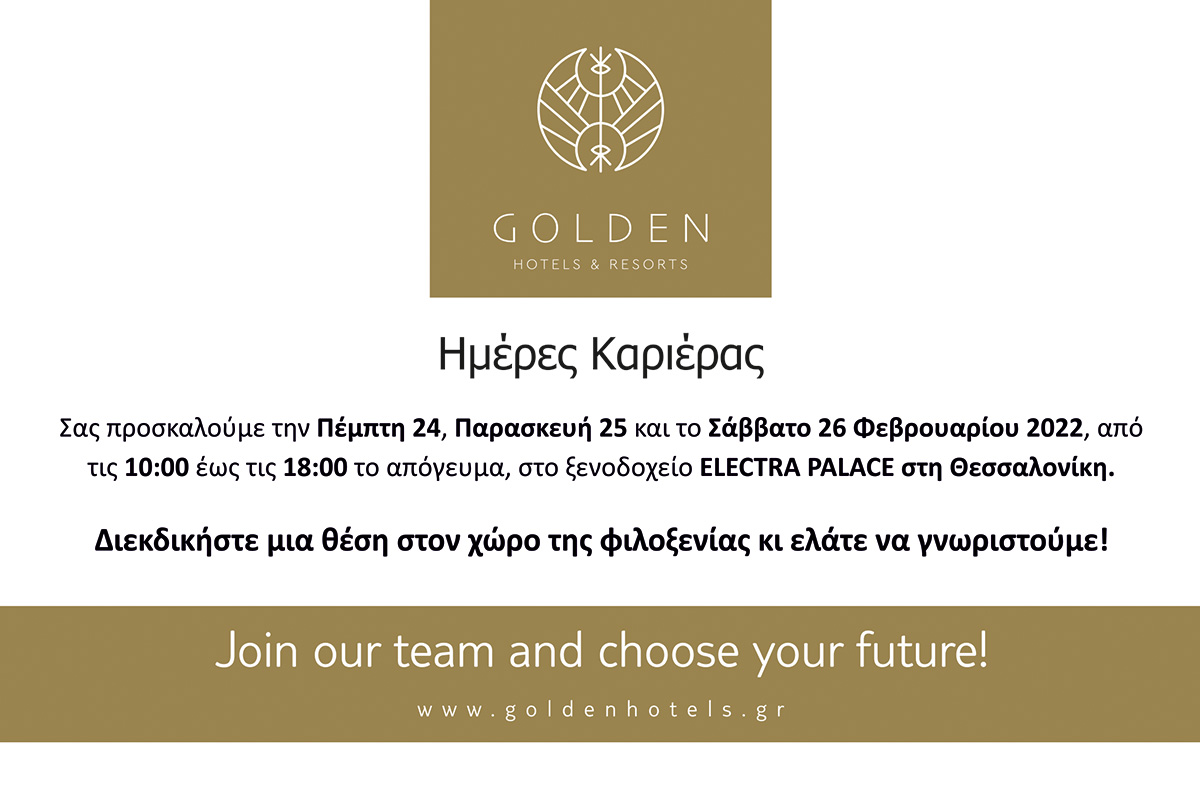 golden-hotels