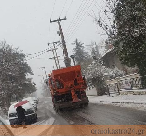 hionia-oraiokastro.jpg hionia-oraiokastro.jpg