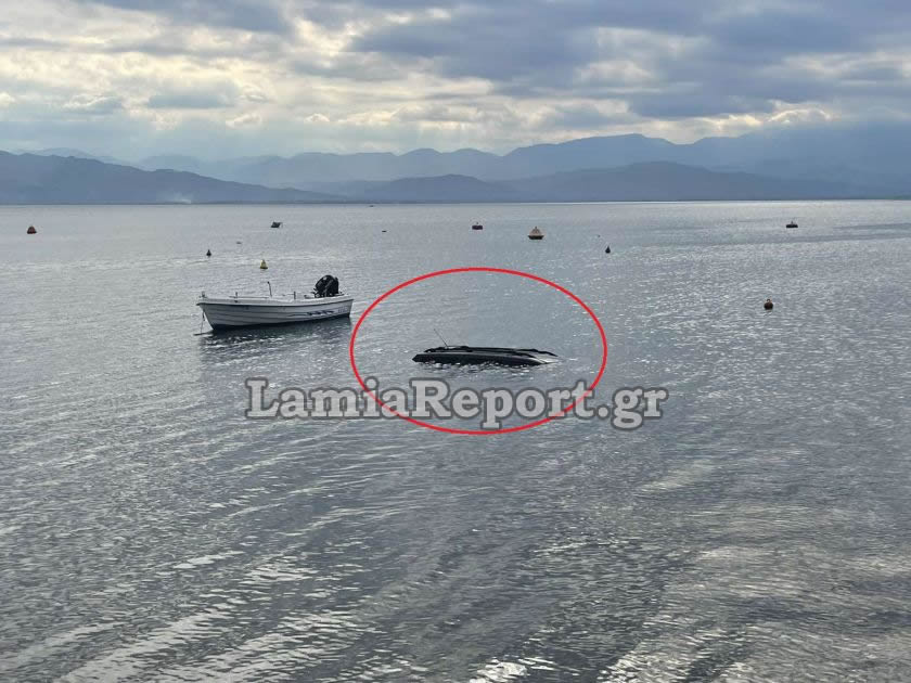 lamiareport-atixima2.jpg lamiareport-atixima2.jpg