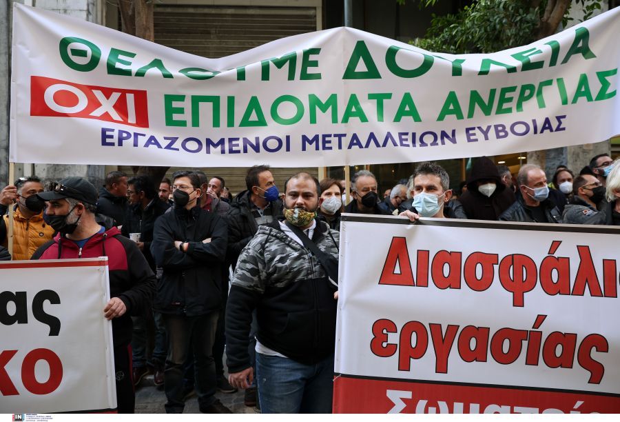larko-ergazoenoi.jpg larko-ergazoenoi.jpg
