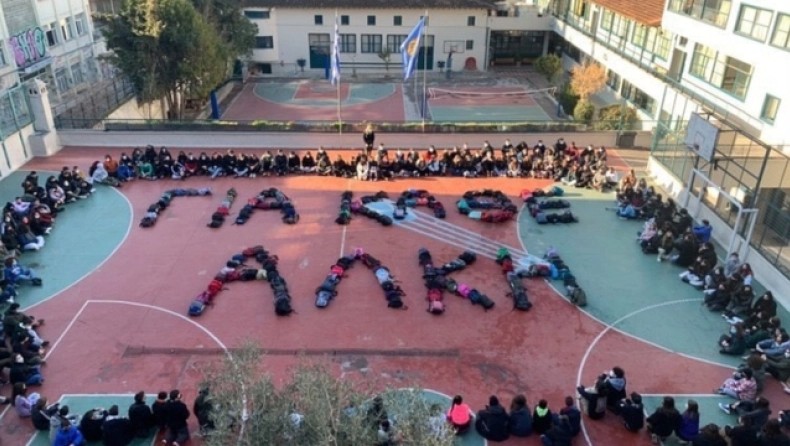 mathites_peiramatiko_alkis.jpg mathites_peiramatiko_alkis.jpg