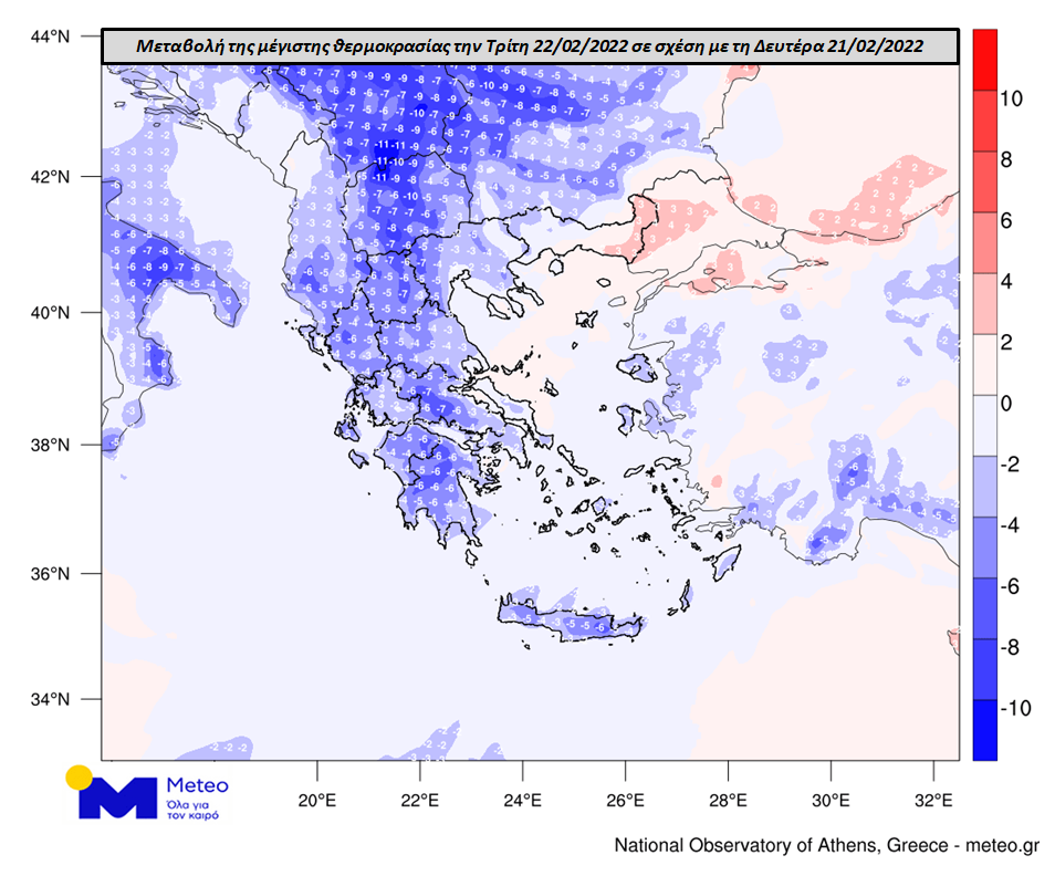 meteo-1.jpg meteo-1.jpg