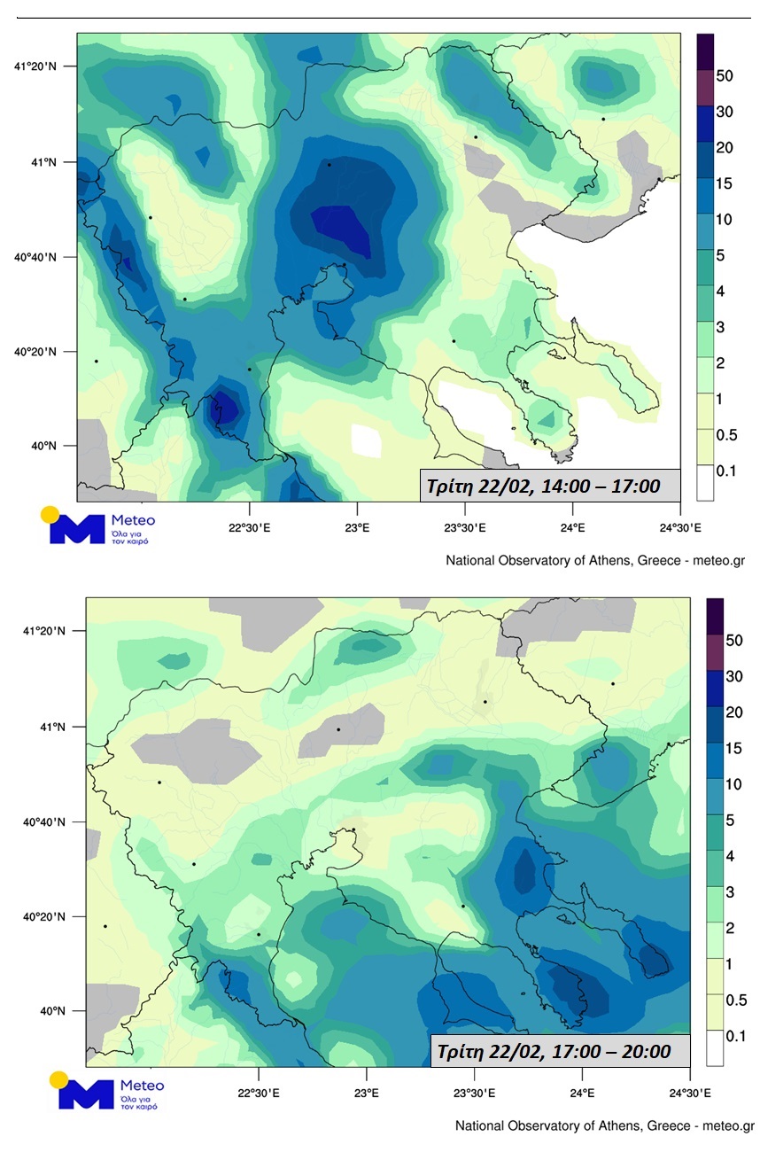meteo.jpg meteo.jpg
