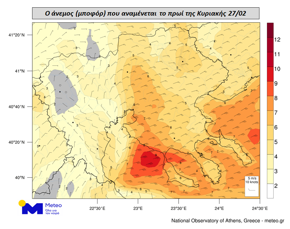 meteo2.png meteo2.png