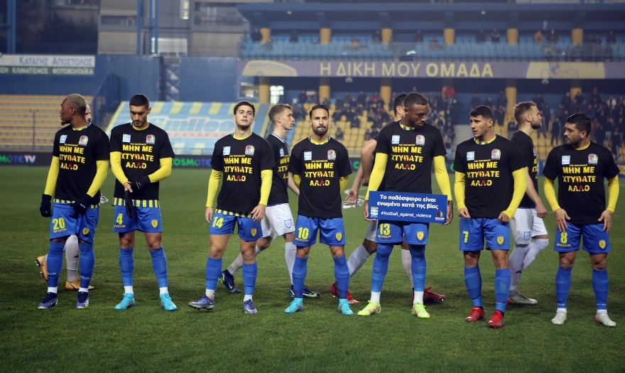 panaitokikos_2.jpg panaitokikos_2.jpg