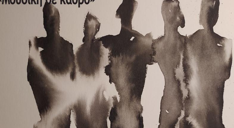paulus_quintet.jpg paulus_quintet.jpg