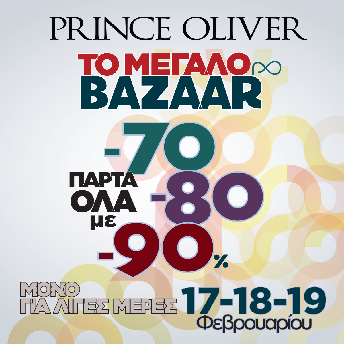 prince-oliver.jpg
