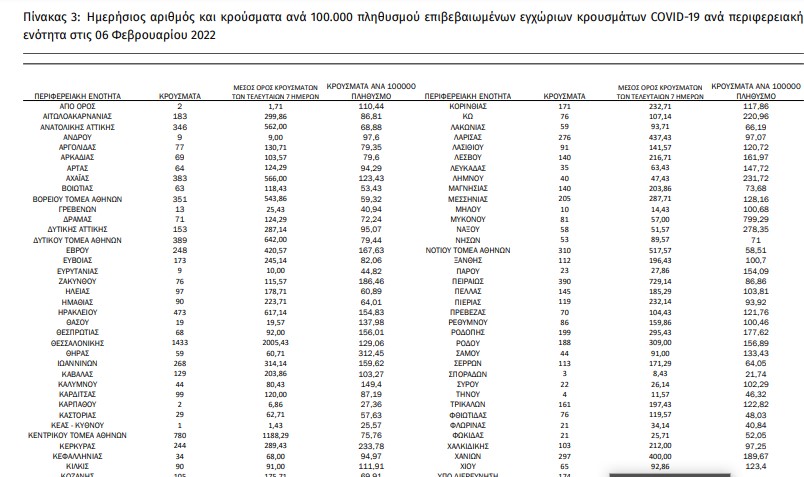 screenshot_1.jpg screenshot_1.jpg