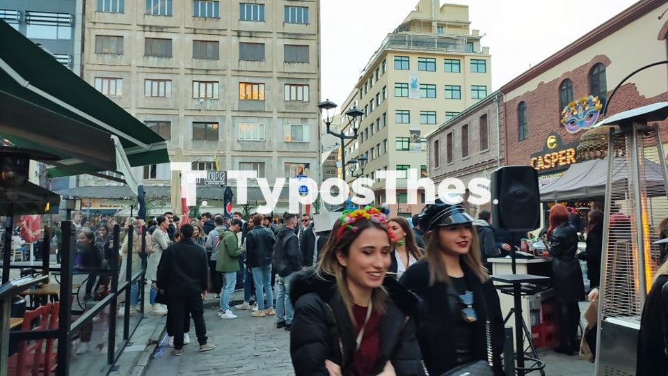 tsiknopempti.jpg tsiknopempti.jpg