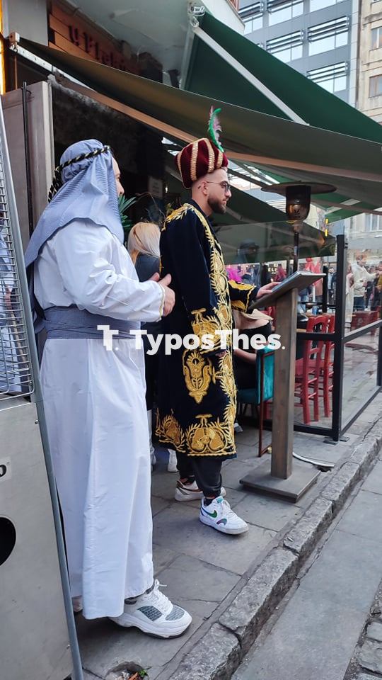 tsiknopempti_1.jpg tsiknopempti_1.jpg