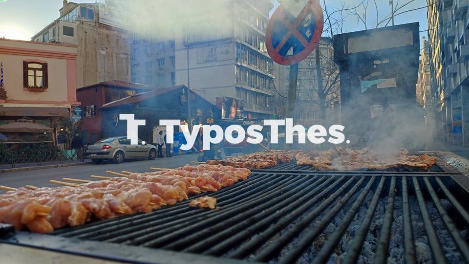 tsikonopempti_1_1.jpg tsikonopempti_1_1.jpg