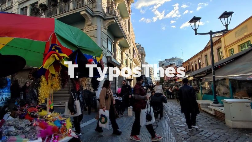 tsikonopempti_3_1.jpg tsikonopempti_3_1.jpg