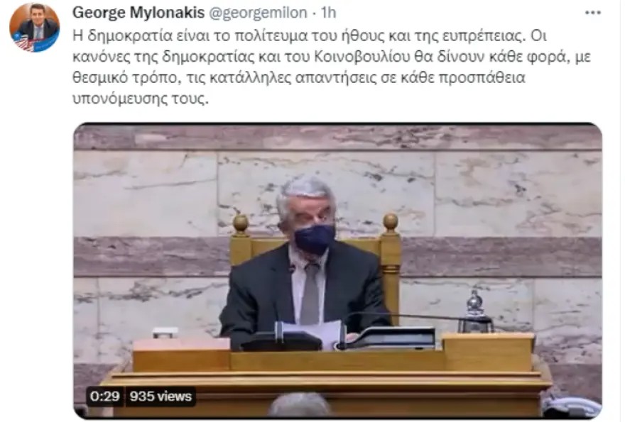 tweets_adonis_polakis_6.jpg tweets_adonis_polakis_6.jpg