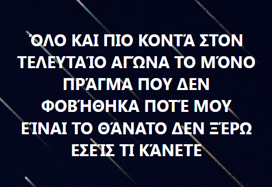 anartisi.png anartisi.png