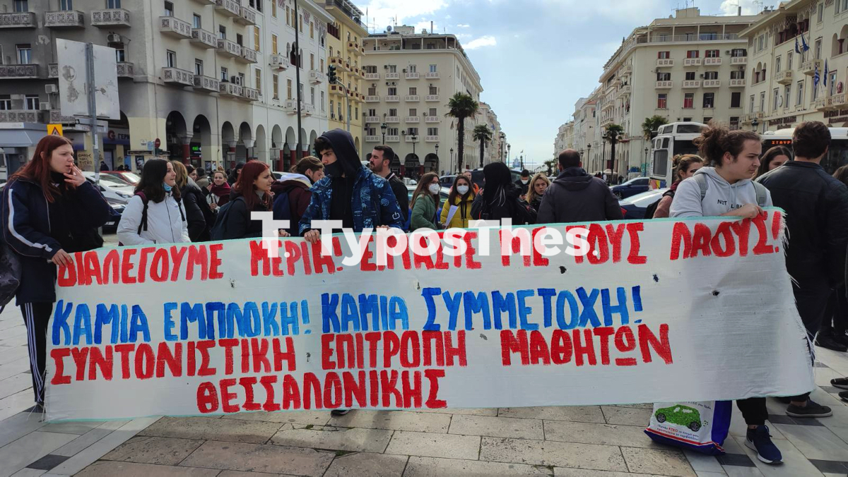 antipolemiki_sygkentrosi_thessaloniki_1.jpg antipolemiki_sygkentrosi_thessaloniki_1.jpg
