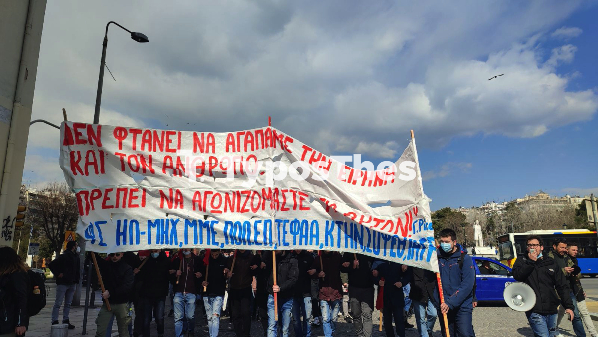 antipolemiki_sygkentrosi_thessaloniki_5.jpg antipolemiki_sygkentrosi_thessaloniki_5.jpg