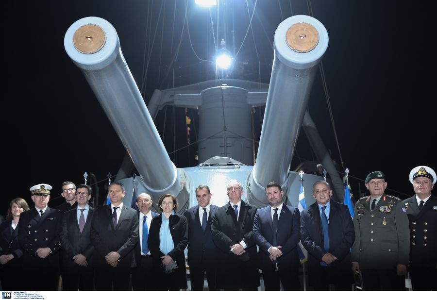 averof.jpg averof.jpg