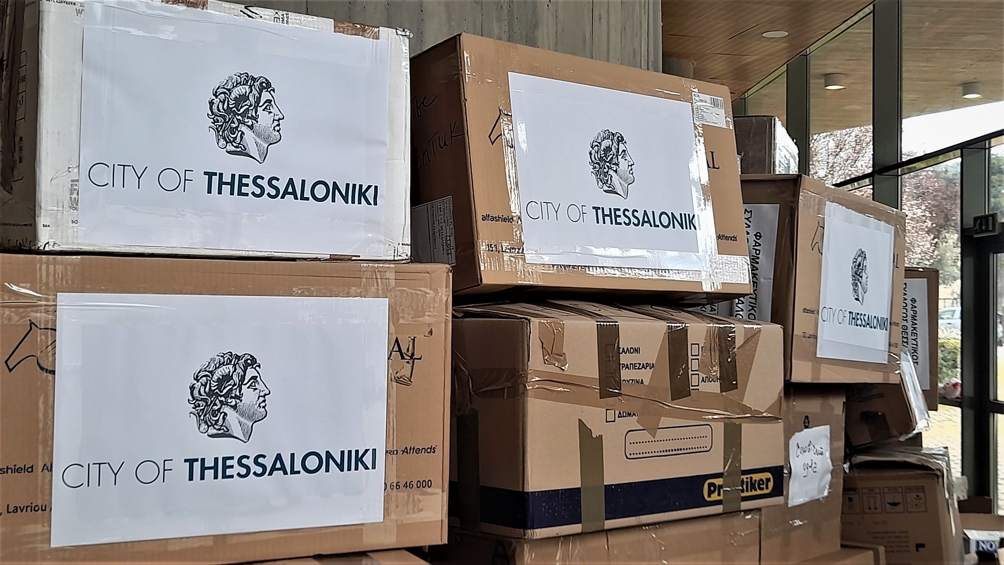 dimos-thessalonikis-ukrania.jpg dimos-thessalonikis-ukrania.jpg