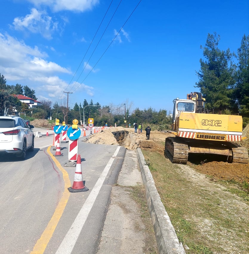 erga_xalkidiki.jpeg