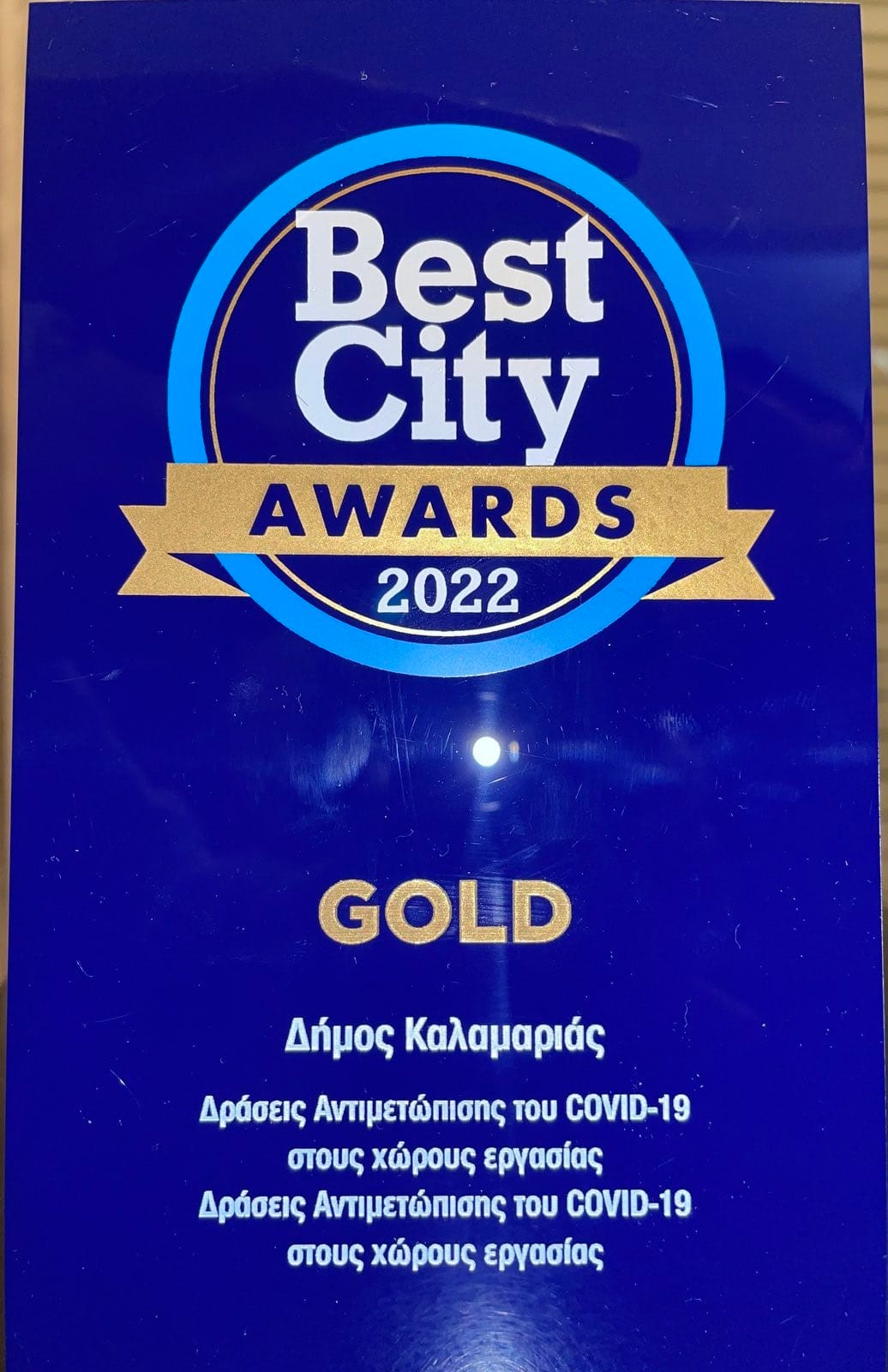 gold.jpg gold.jpg