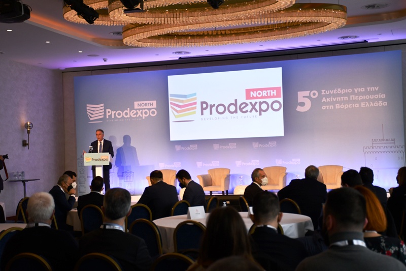 kalafatis_prodexpo_2.jpg kalafatis_prodexpo_2.jpg