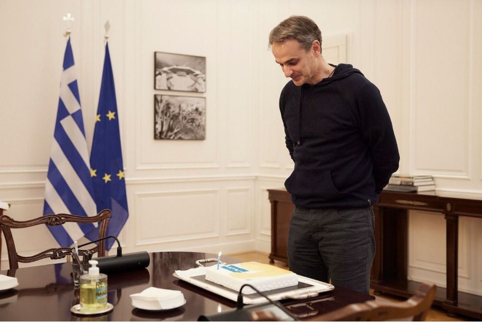 mitsotakis-genethlia.jpg mitsotakis-genethlia.jpg