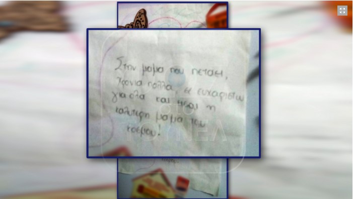 ografia3.jpg ografia3.jpg