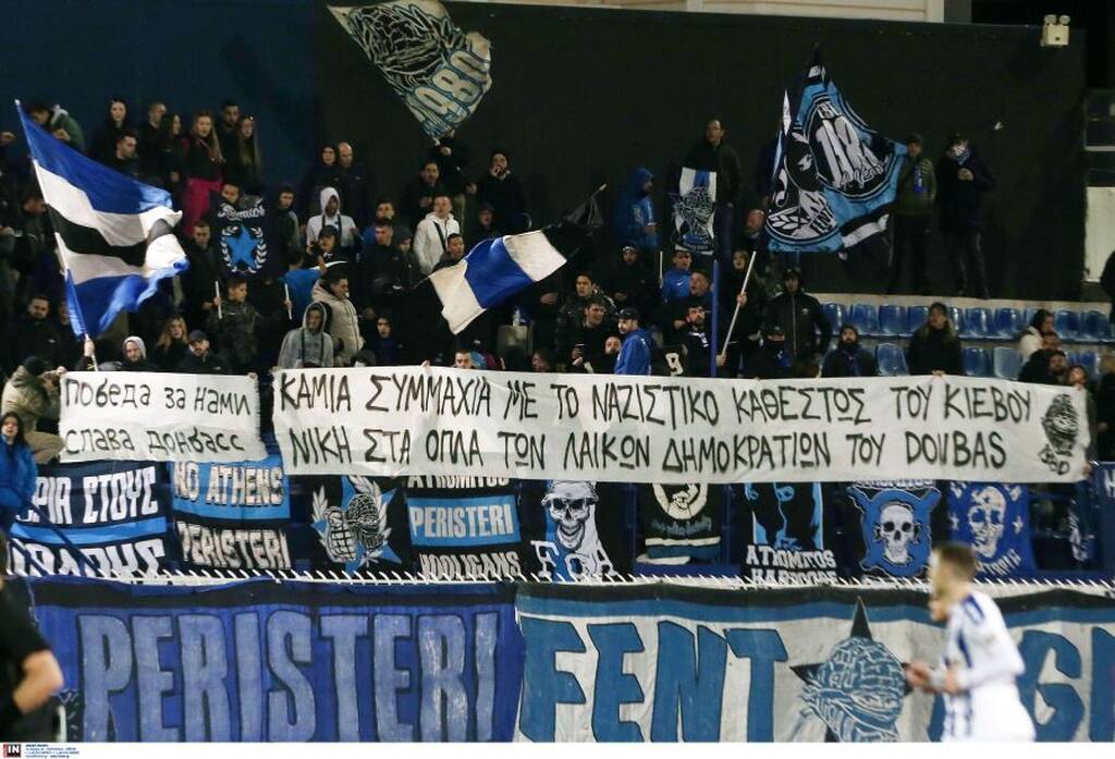 opadoi_atromitos_2.jpeg opadoi_atromitos_2.jpeg