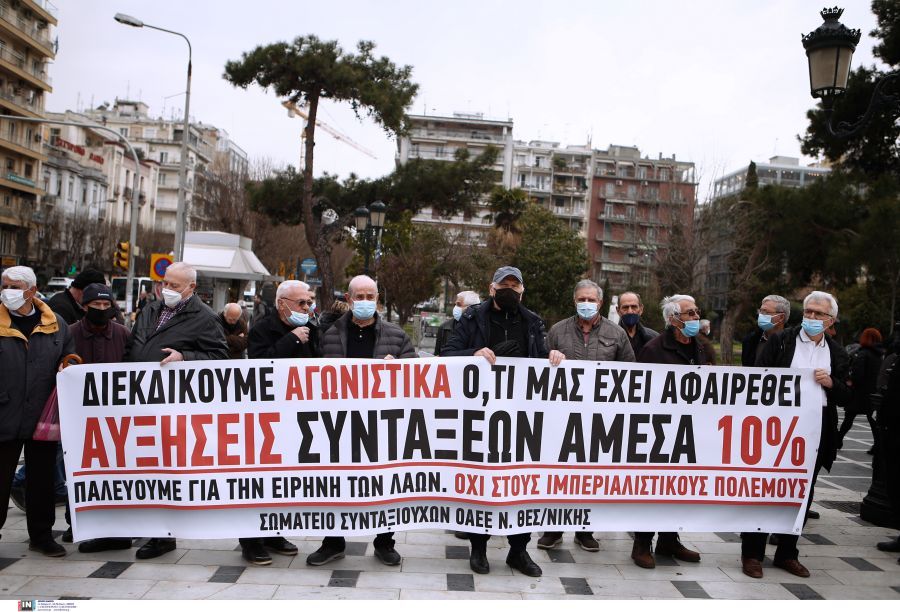 syntaxiouxoi-sygken.jpg syntaxiouxoi-sygken.jpg