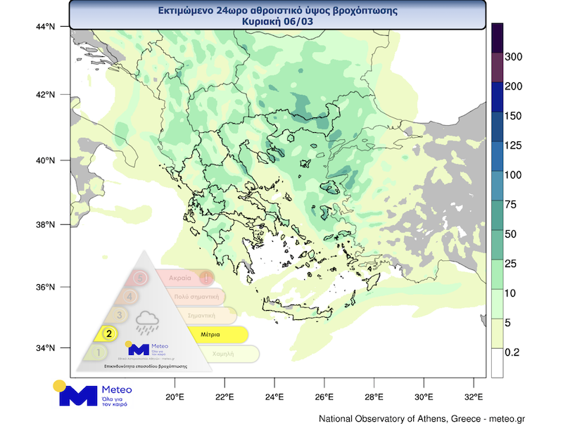 totprecip_060322.png